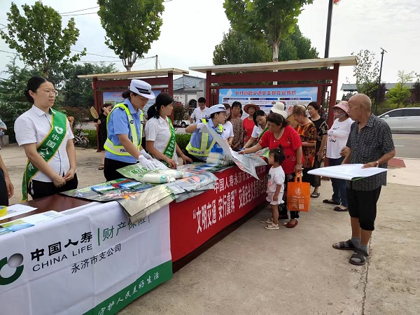 20240729223441_89175.jpg 微信图片_20240729223313.jpg