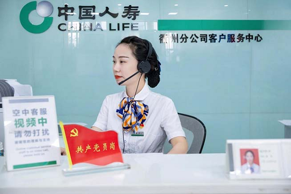 20240911154654_85805.png 0911.png