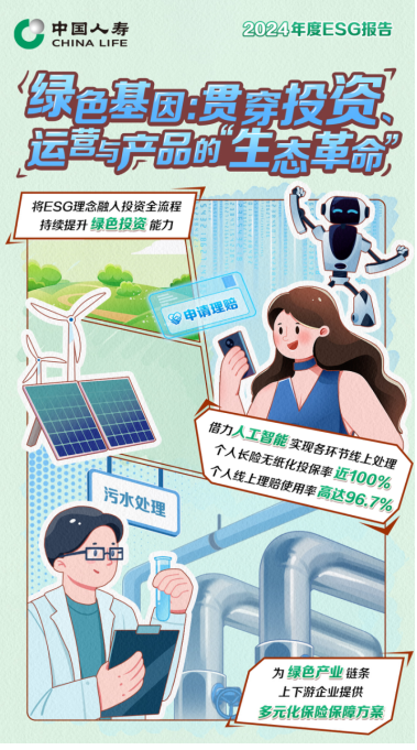 20250407142131_66450.png image.png