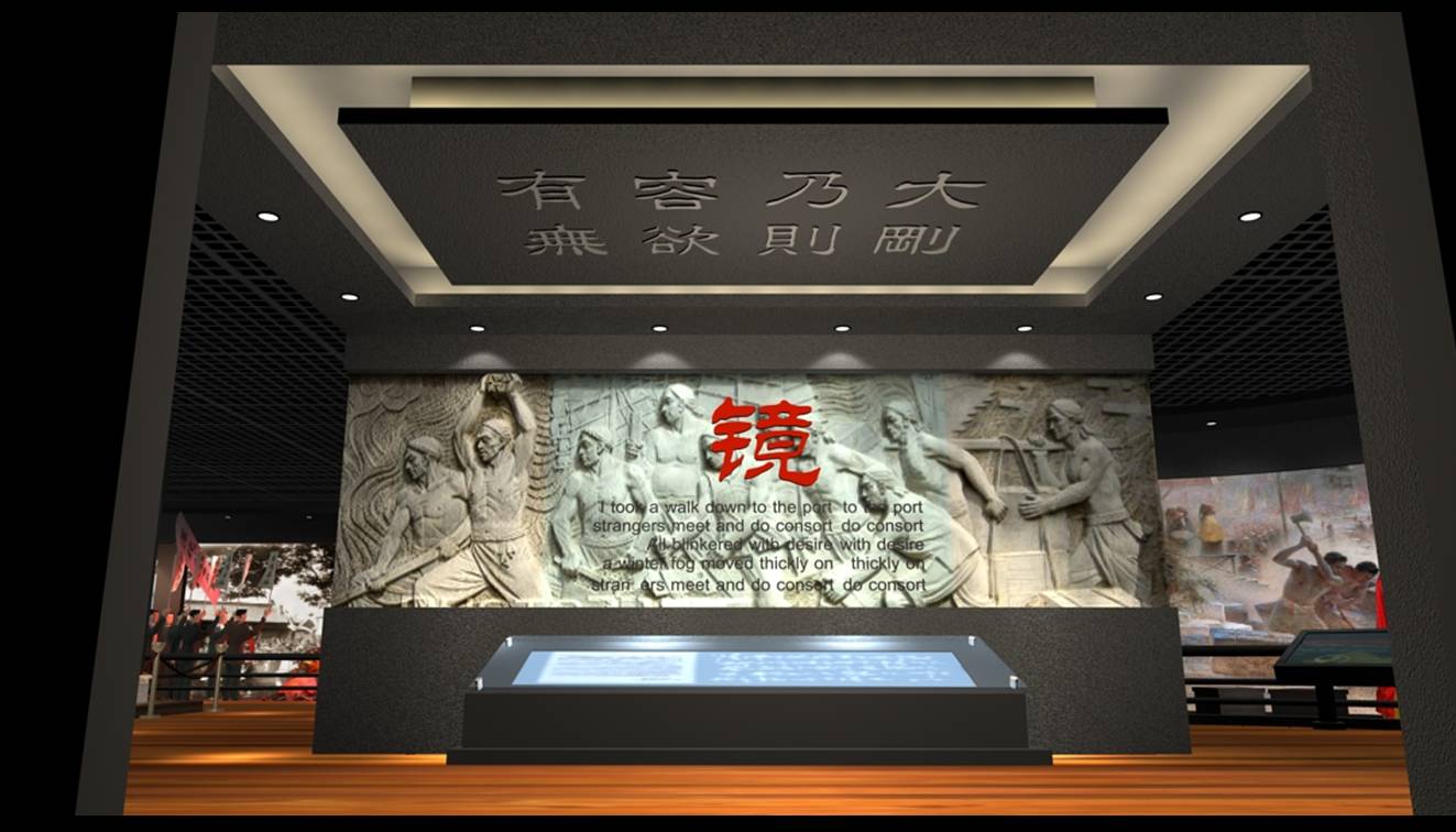 武汉禁毒教育基地