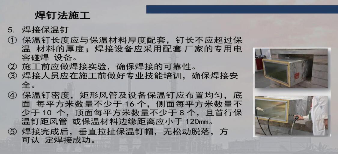 20211013094018_37269.jpg 圖片5.jpg