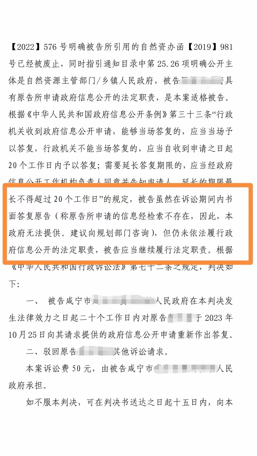 20240709093828_32541.jpg 20240709093828_32541.jpg