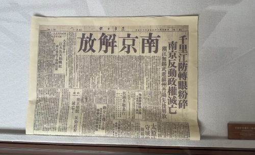 20241118095134_53356.jpg 微信图片_20241115162027.jpg