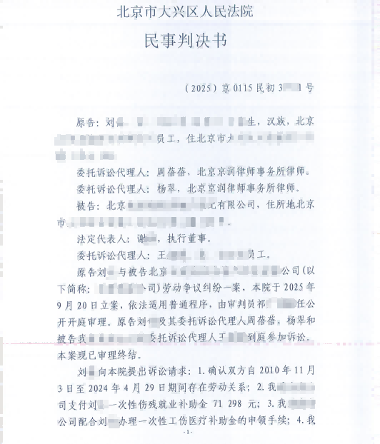 20260212104144_52909.png b1790eab930ae4b7a375727be252b0d6(1).png