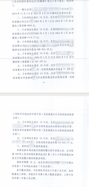 20260212104211_81684.png 31dc87571073ec29c39277c9b240f0cc(1).png