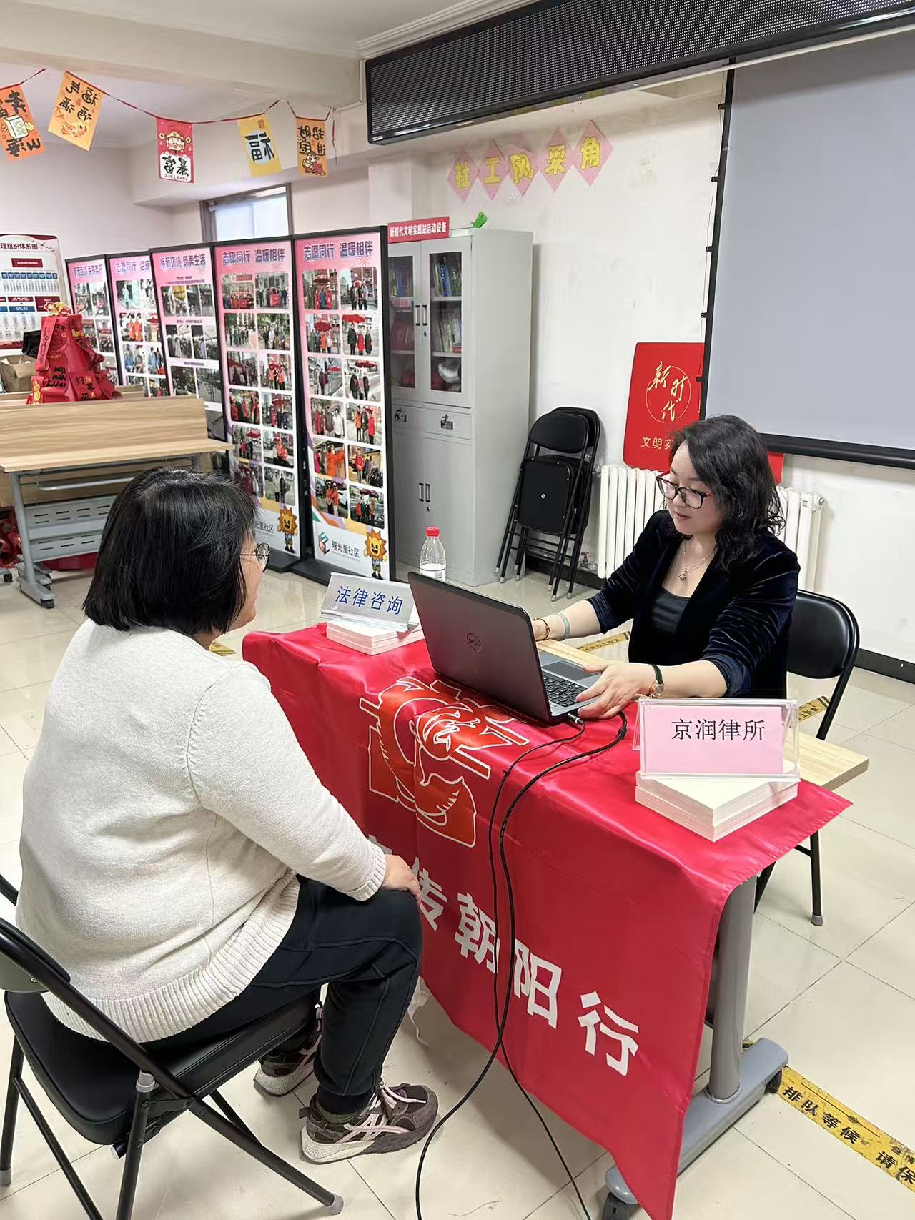 20260330160703_20679.jpg 115fe1fdd62c3d60bd86d6437ff75f7b.jpg