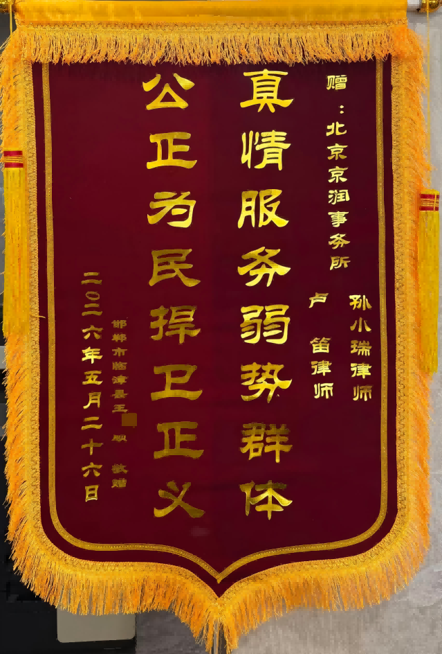 f818922927d546642a31ecfe7578fcb3.png