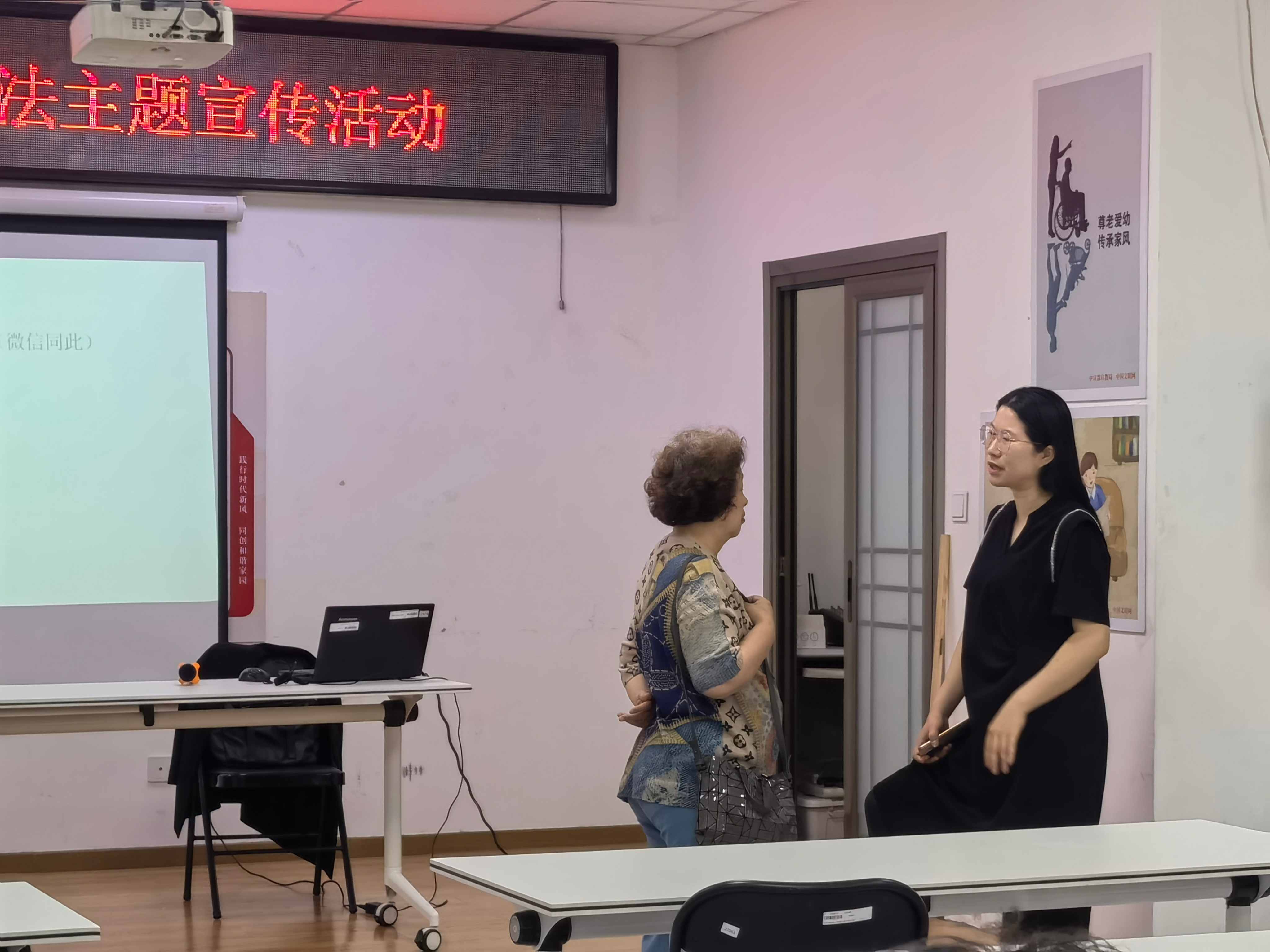微信图片_2026-05-18_144800_157(1).jpg