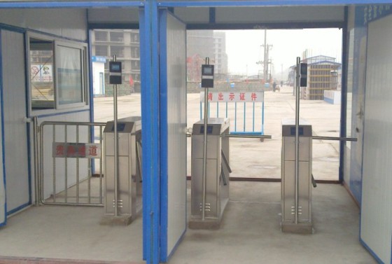 建筑工地實(shí)名制管理系統(tǒng)