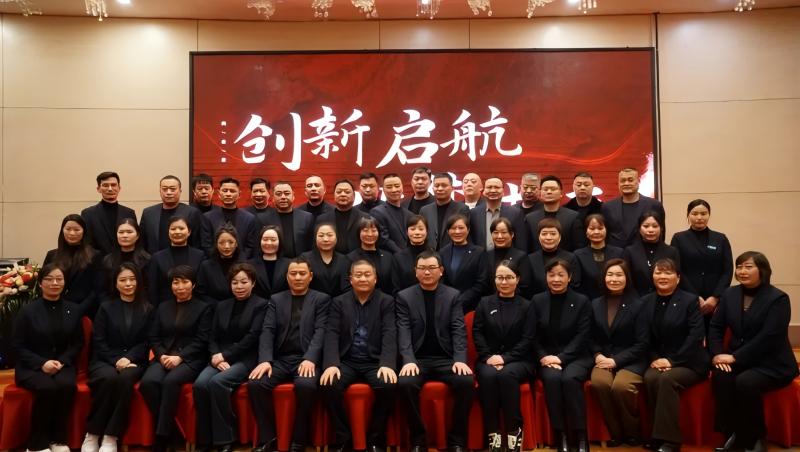 20250617204441_82487.jpg 1750163767086(1).jpg