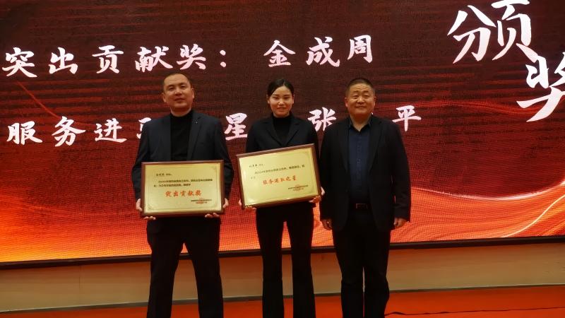 20250617204534_32615.jpg 5(1).jpg