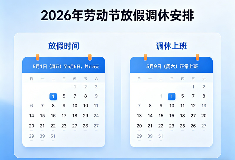 锡安防水1.jpg