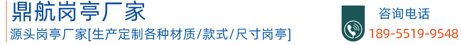 合肥岗亭厂家