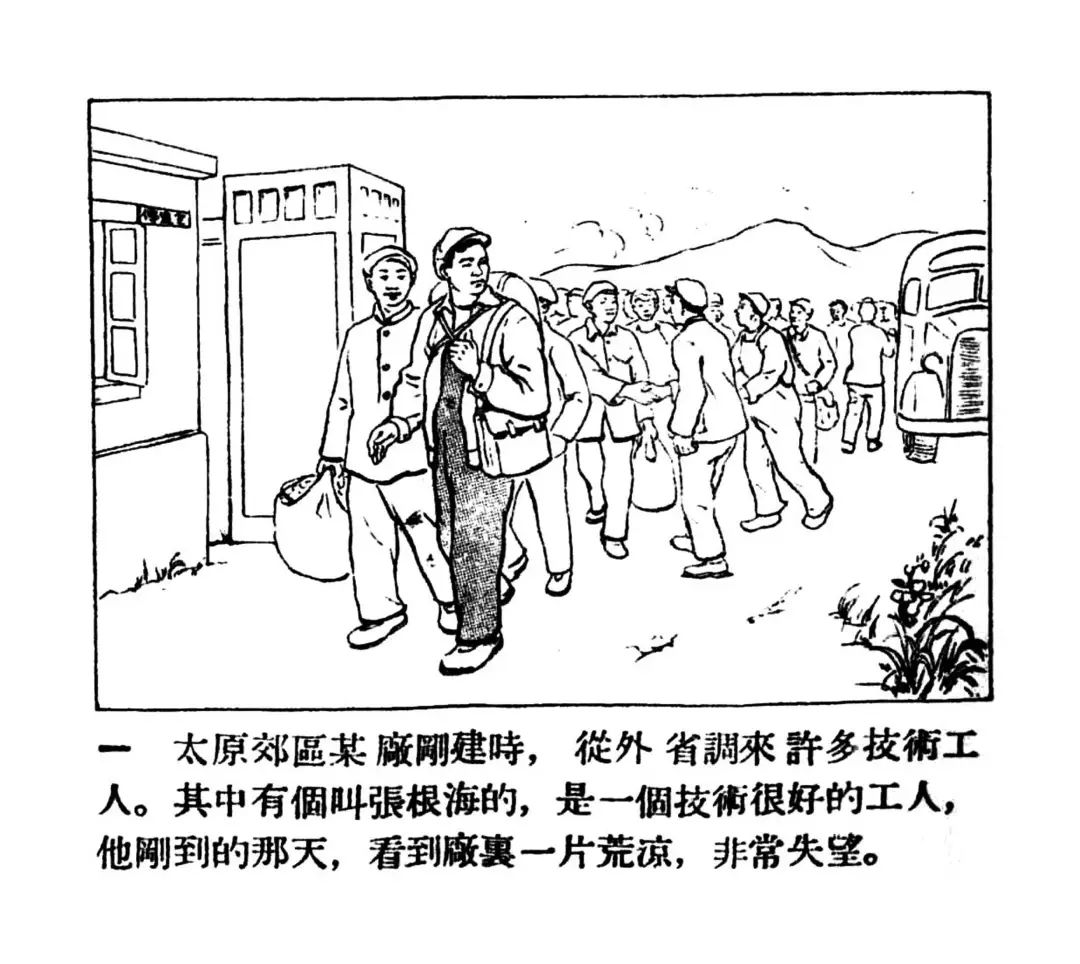 20220425160513_97466.jpg 微信图片_20220425160307.jpg