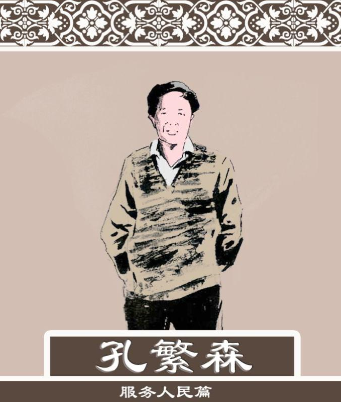 20220426140538_23178.png 微信图片_20220426140206.png