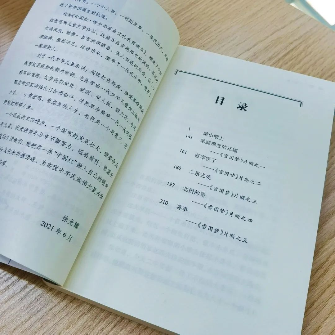 20221104150342_50649.jpg 20221104150342_50649.jpg