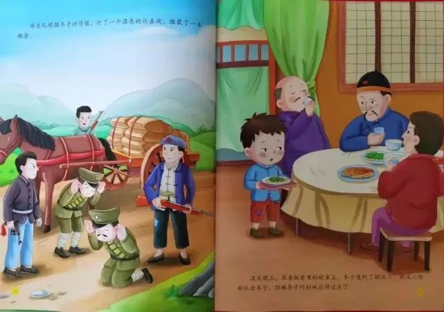 20221117113049_63567.jpg 20221117113049_63567.jpg