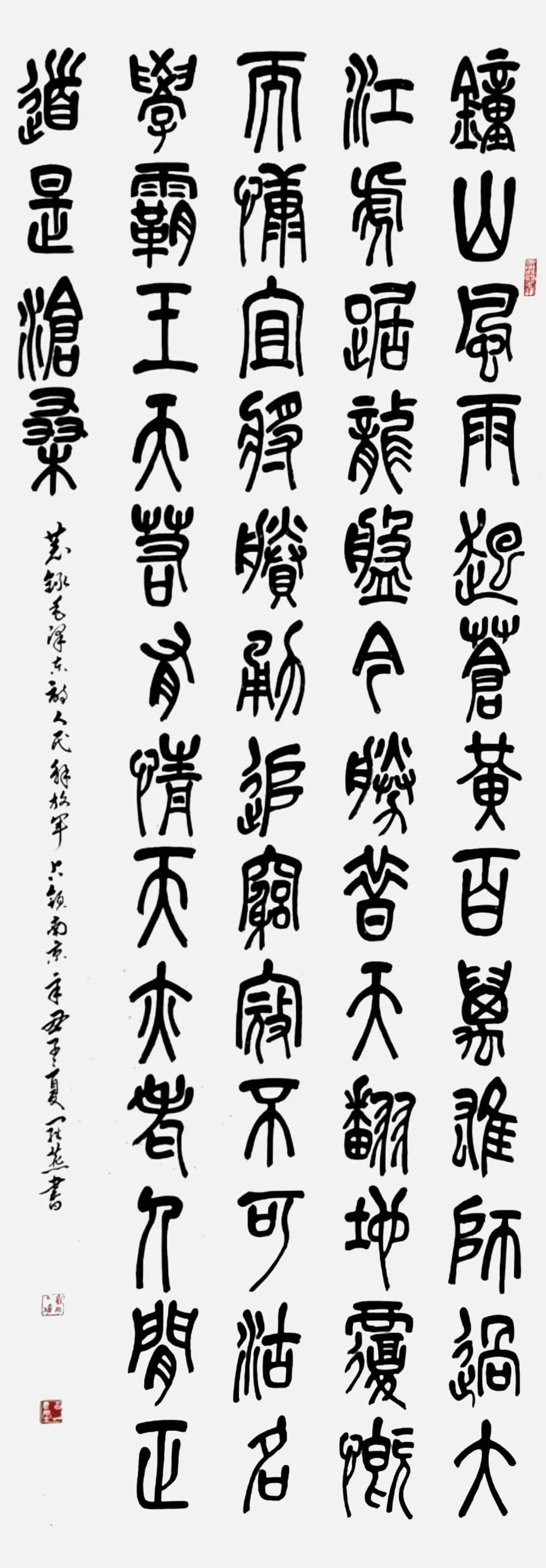 20221117143353_37427.jpg 20221117143353_37427.jpg