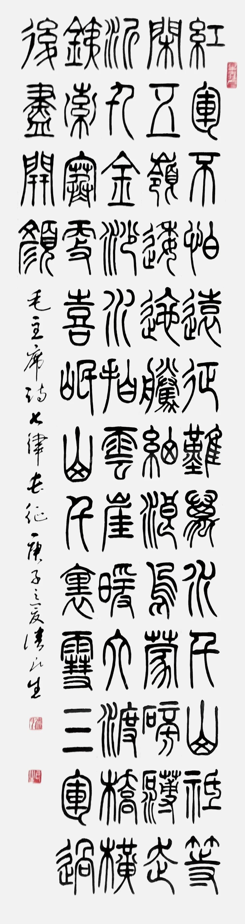 20221117150140_71019.jpg 20221117150140_71019.jpg