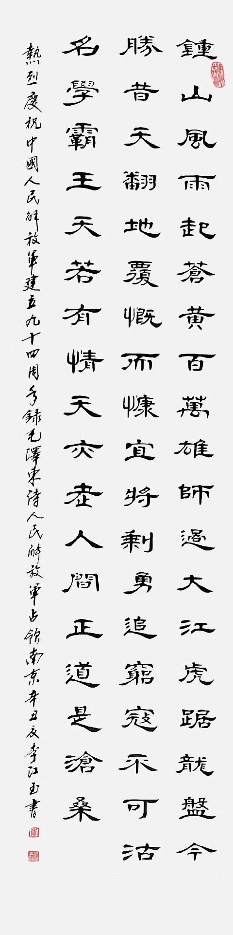 20221117150505_92926.jpg 20221117150505_92926.jpg