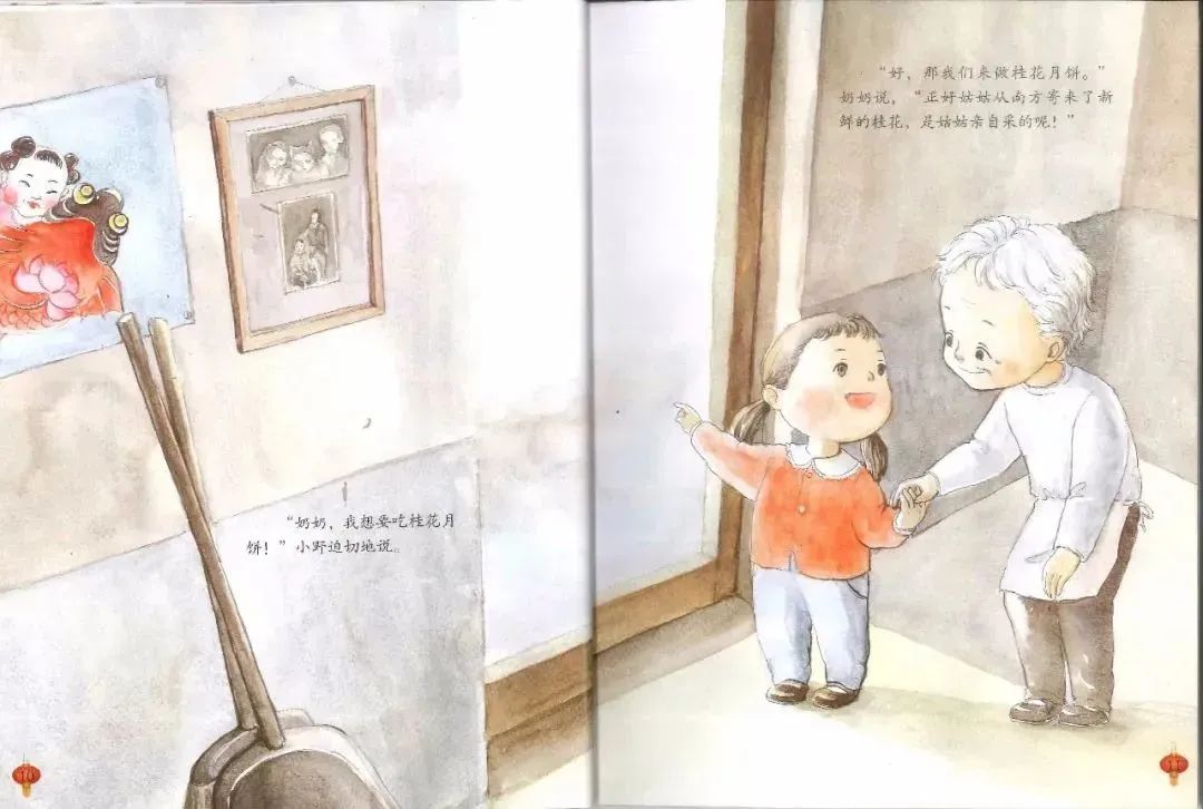 20221123160431_98897.jpg 20221123160431_98897.jpg