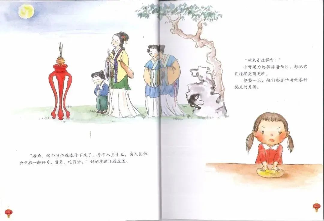 20221123160714_96299.jpg 20221123160714_96299.jpg