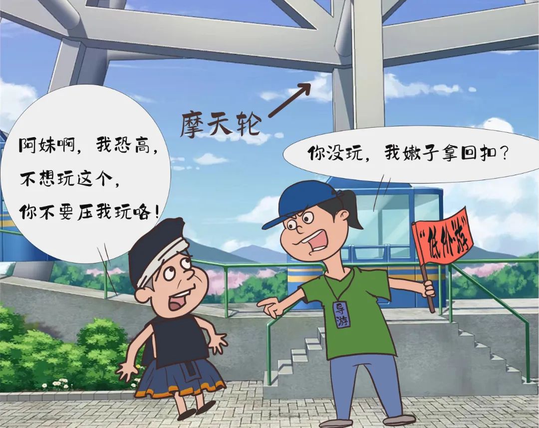 20230224100331_33877.jpg 20230224100331_33877.jpg