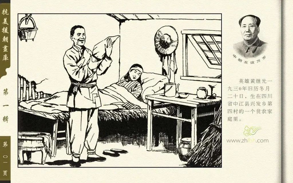 20230315143524_43456.jpg 20230315143524_43456.jpg