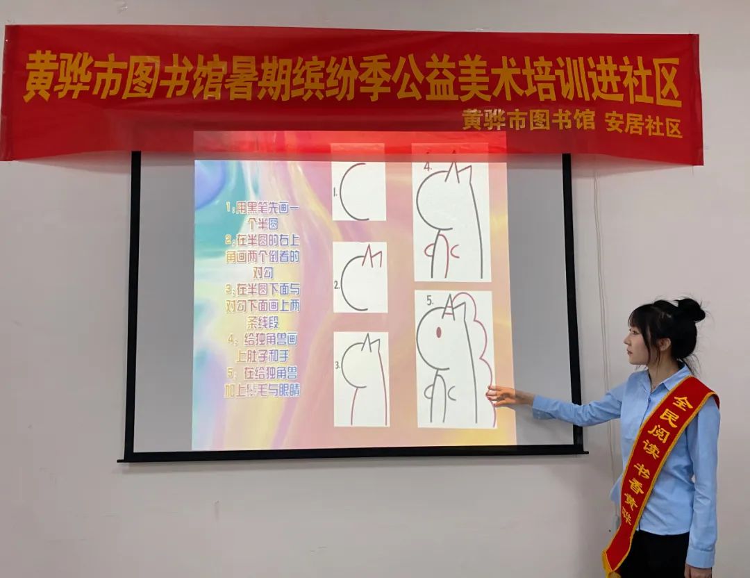 20230718105631_67269.jpg 20230718105631_67269.jpg