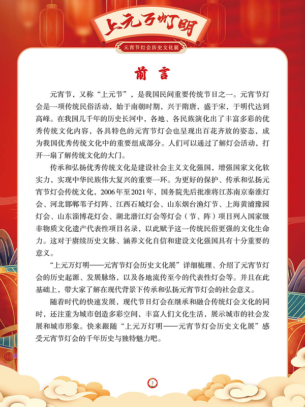 20240317112133_49813.png 20240317112133_49813.png