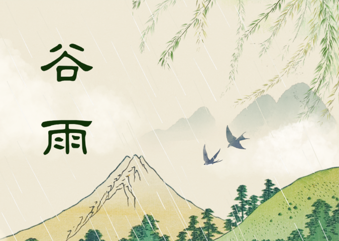 20240419160208_45480.png image.png