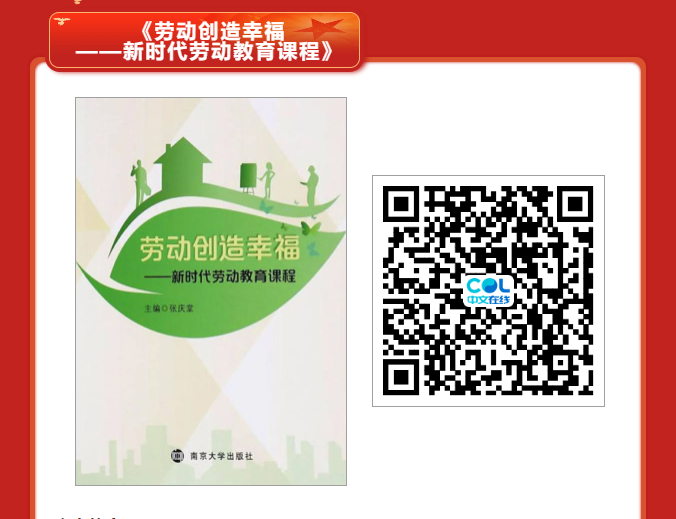 20240504105135_17932.png image.png