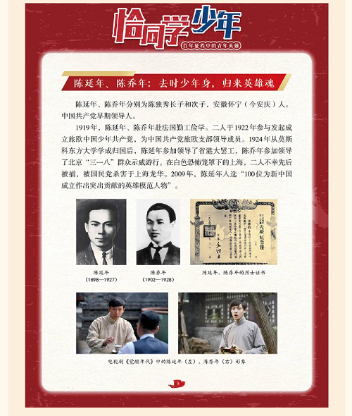 20240505100819_84481.png 97d23b29e801095c527d327a0b3dfab.png