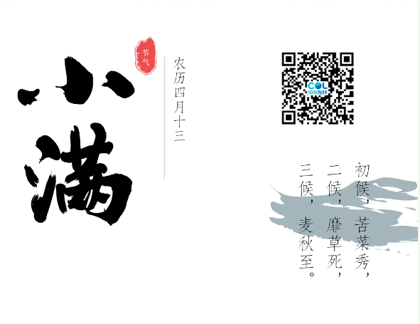 20240523112728_70329.png image.png