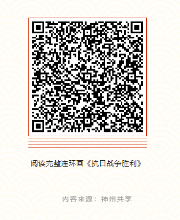 20240717161031_18556.png image.png