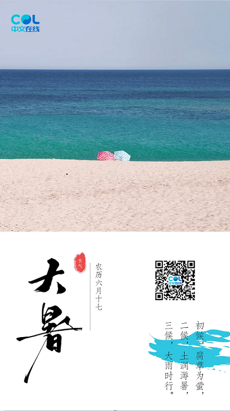 20240725094445_26200.png image.png