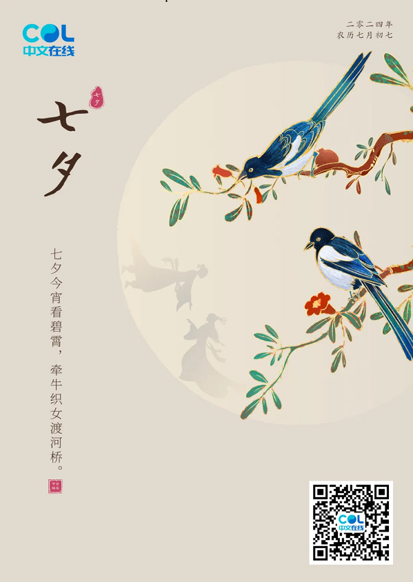 20240818103403_28962.png image.png