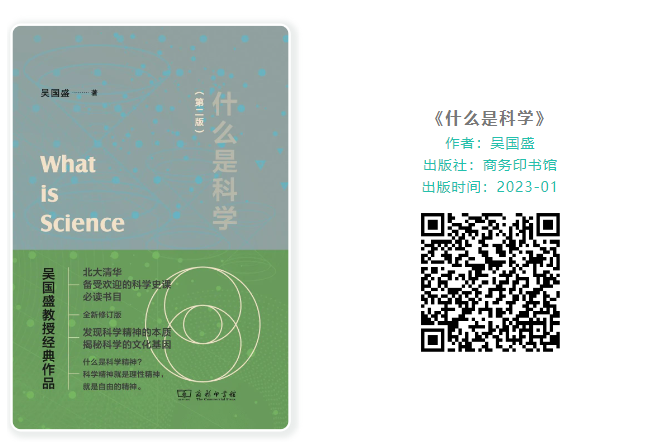 20241110092450_10674.png image.png