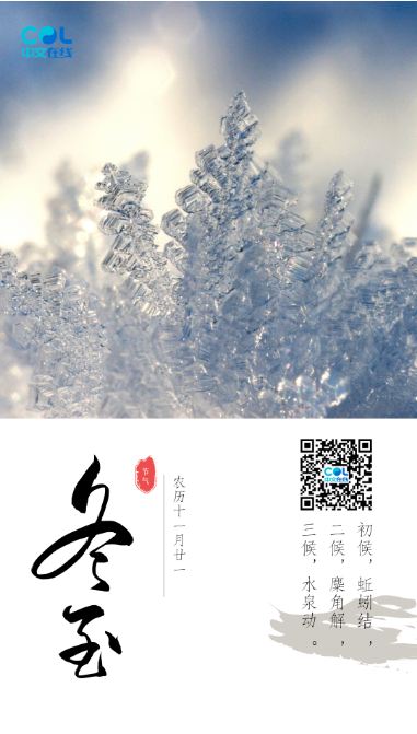 20250117111227_70823.png image.png