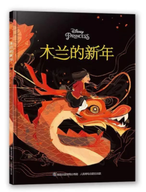 20250117155337_29239.png image.png