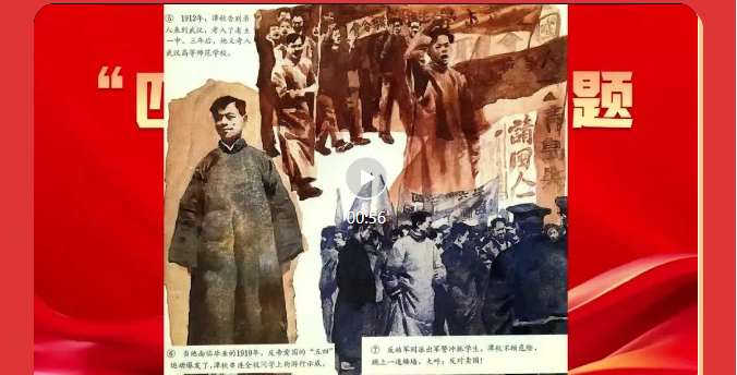 20250117161635_95041.png image.png