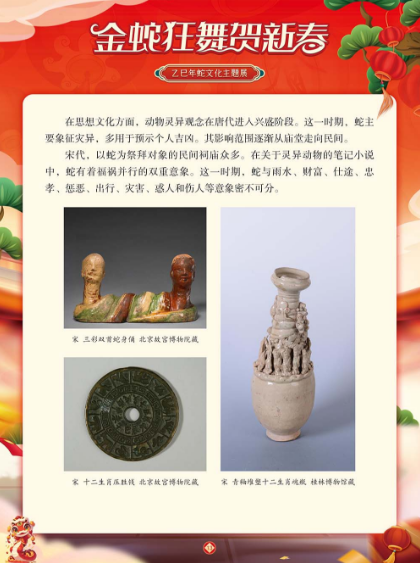 20250203104224_61413.png image.png