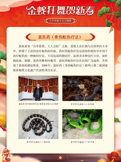 20250203104358_74666.png image.png