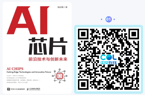 20250218111813_53203.png image.png