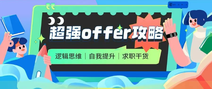 20250610101204_21057.png image.png