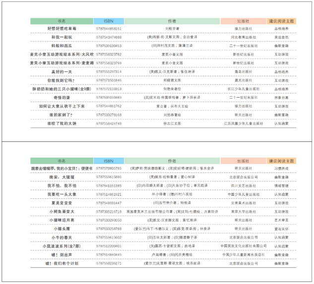 20250626093327_55376.png image.png