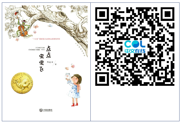 20250701160448_59266.png image.png