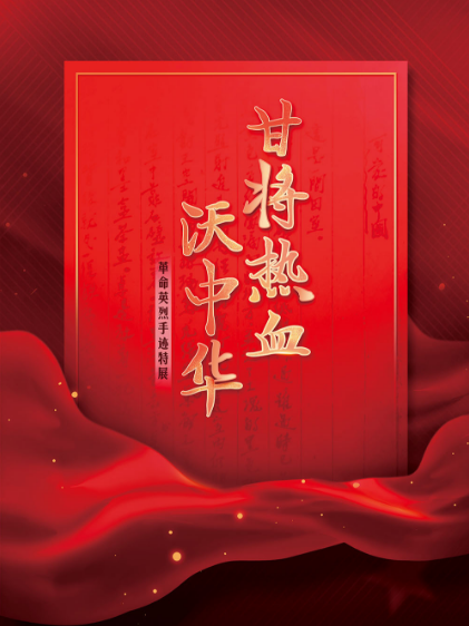 20250701162656_12126.png image.png