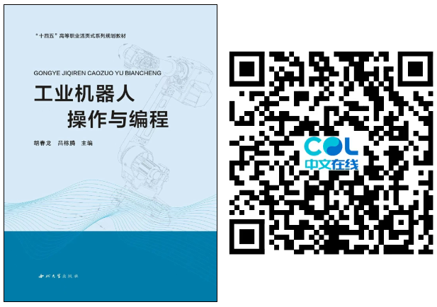 20250828110231_33494.png image.png