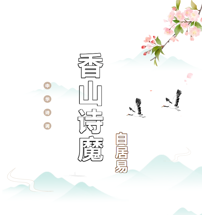 20251031101420_24935.png image.png